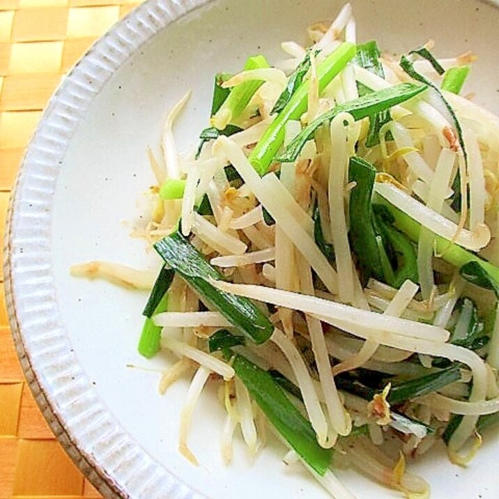 節約おかず もやしとネギのおかか炒め レシピ 作り方 By はぁぽじ 楽天レシピ 節約おかず もやしとネギのおかか炒め レシピ 作り方 By はぁぽじ 楽天レシピ